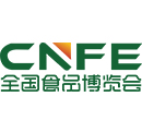 CNFE2023第十七屆全國食品博覽會