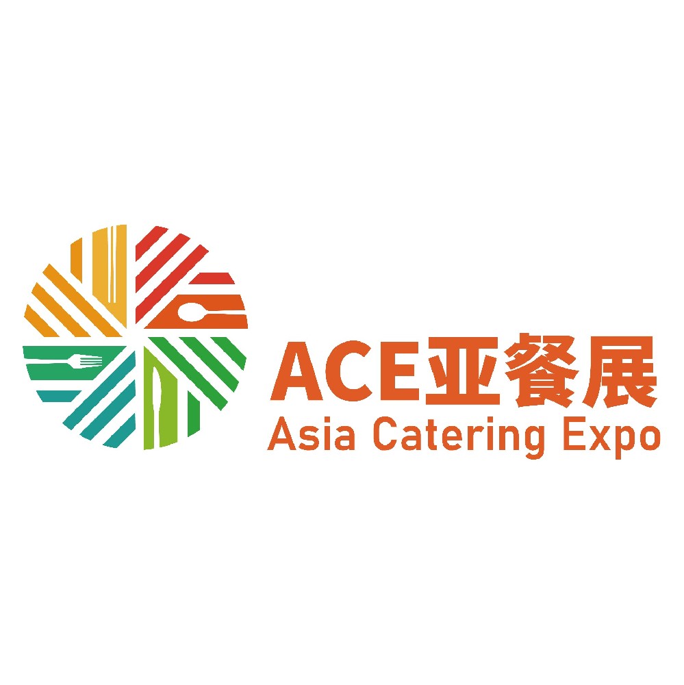 ACE2023亞洲餐飲展覽會(huì)